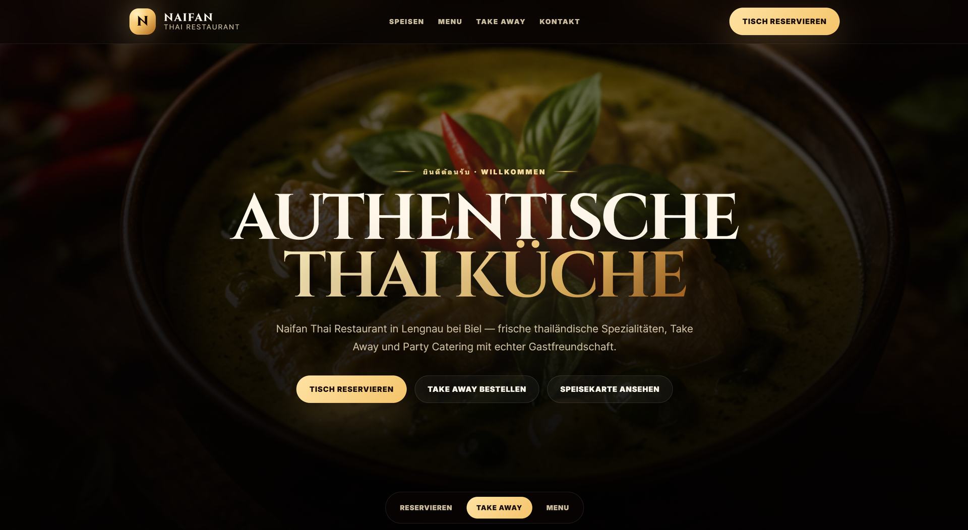 Cinematic web design